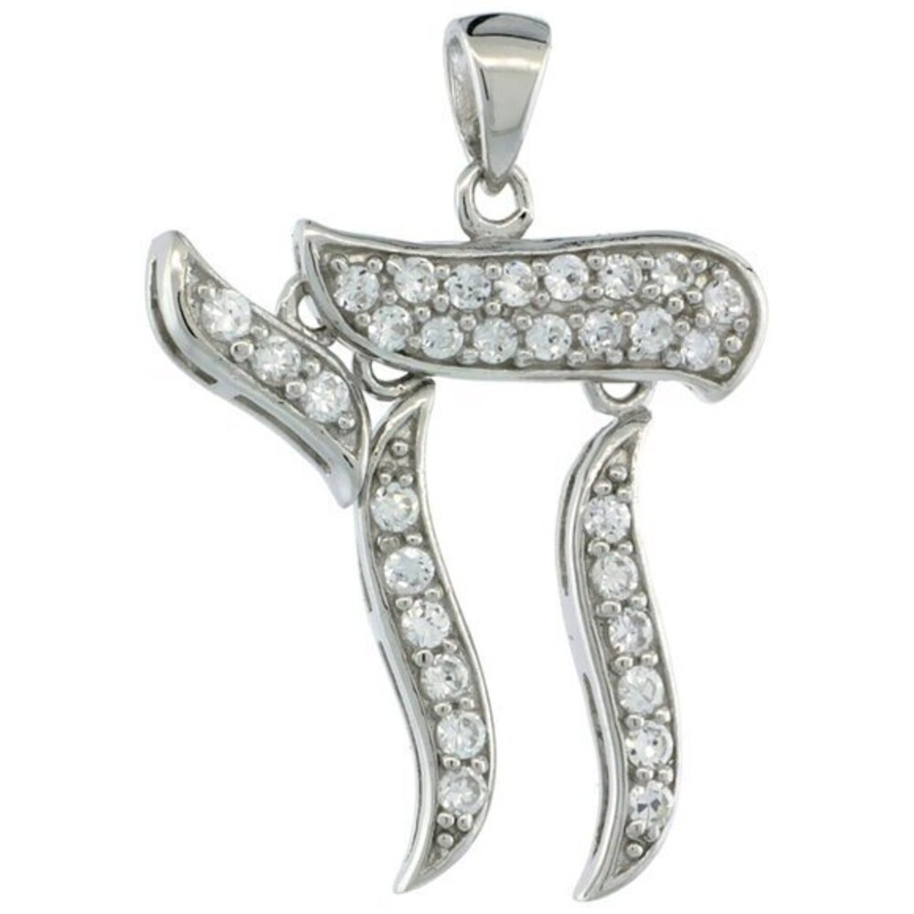 Sterling Silver Hebrew Letter Movable Chai Pendant w/ Cubic Zirconia Stones